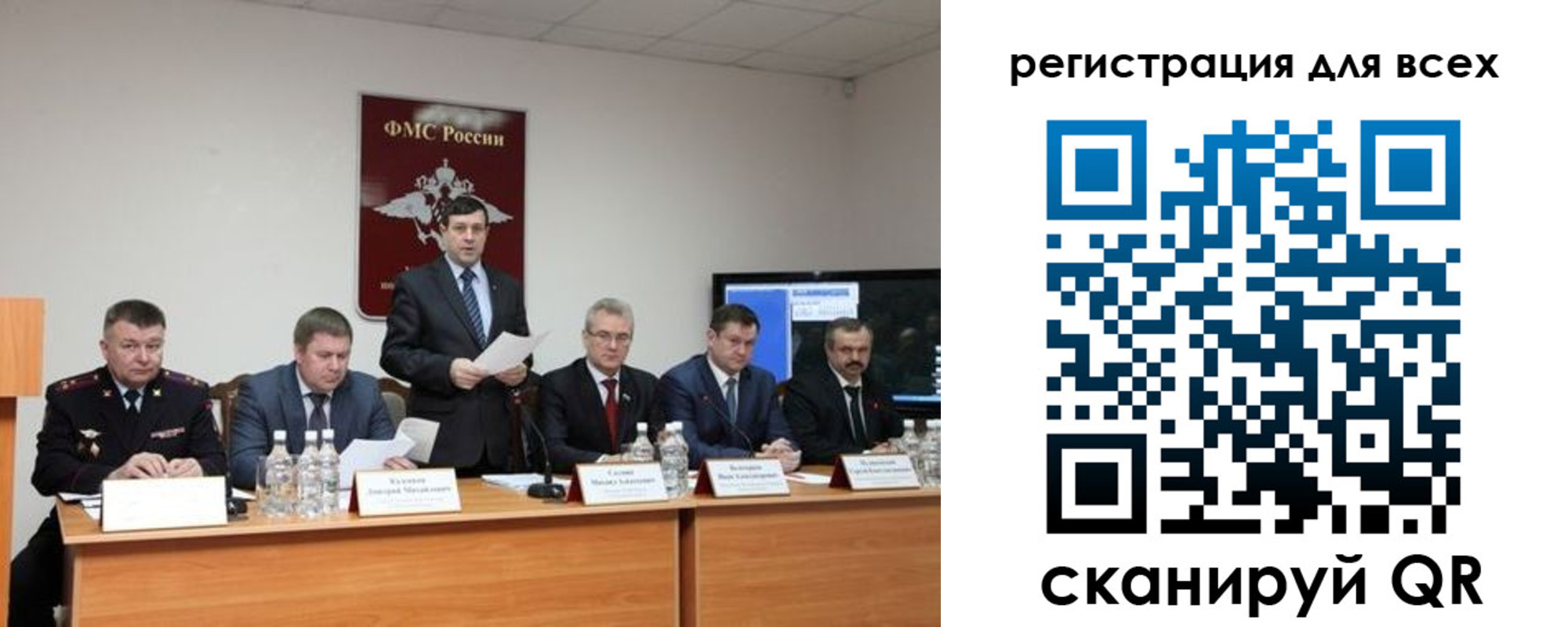 пропишу в квартире в Катав-Ивановске
